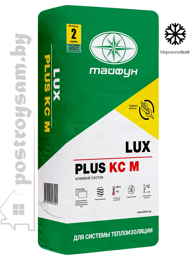 luxksm