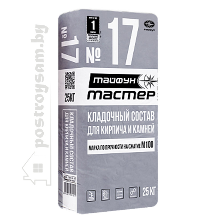 tm17