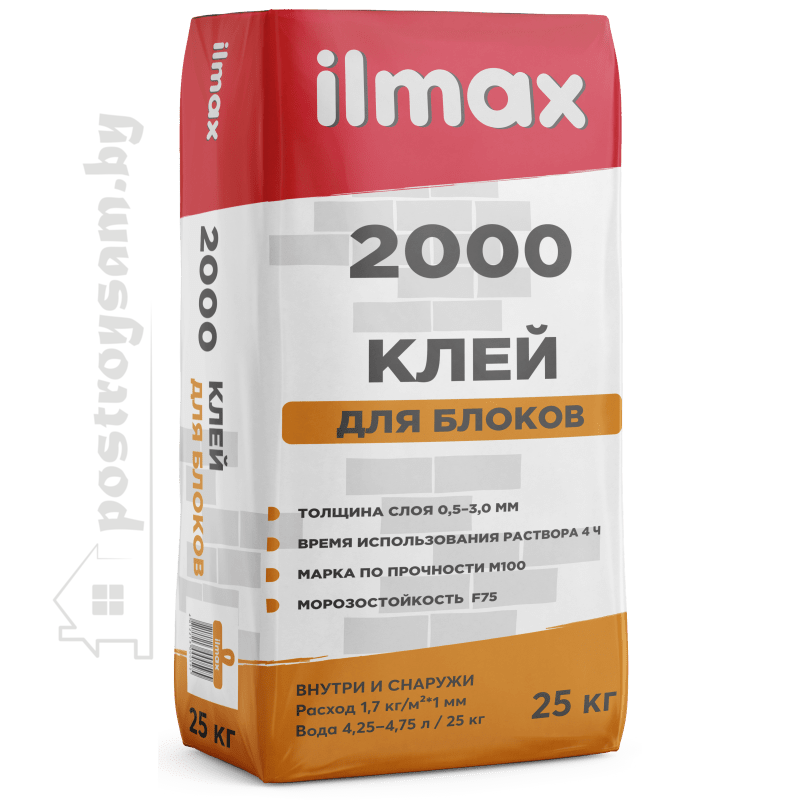 2000