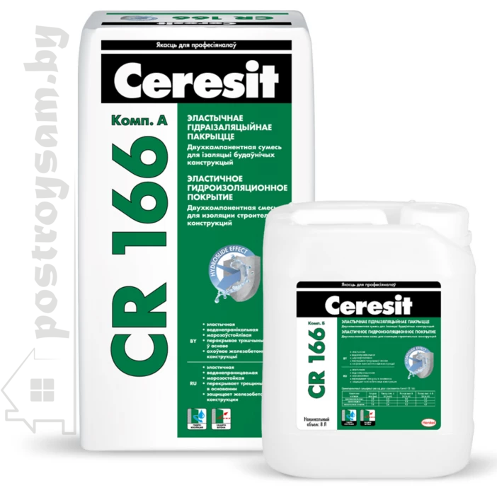 ceresit-cr166
