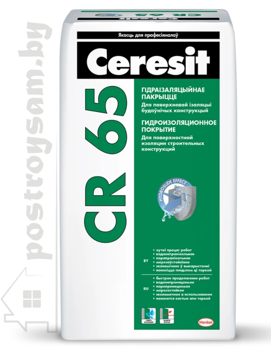 ceresit-cr65