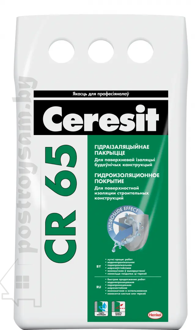 CR65