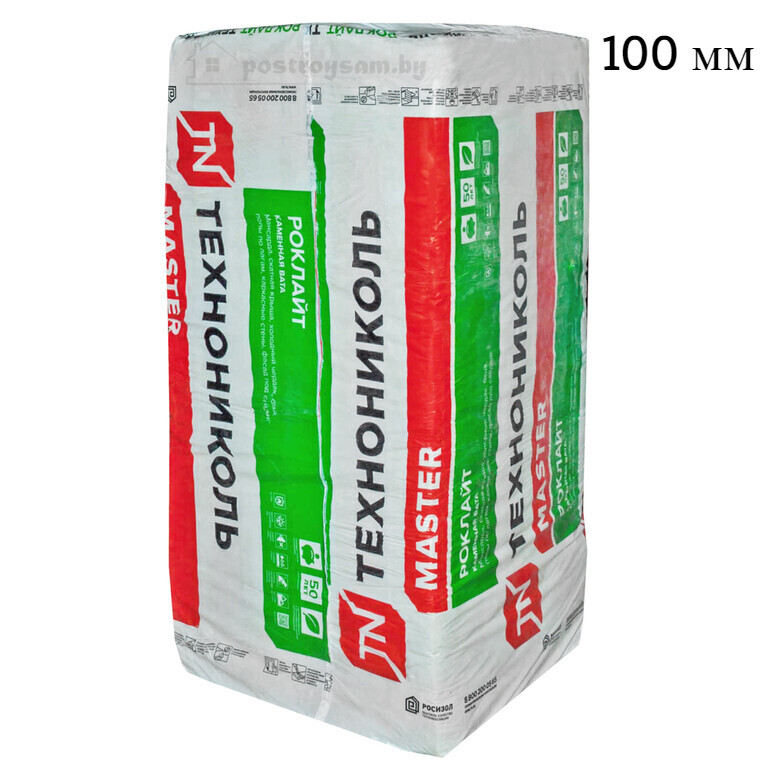 roklait100